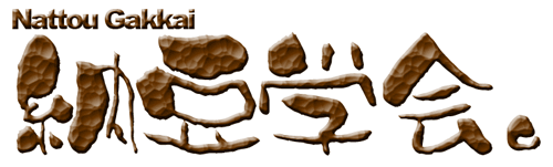 �[���w��